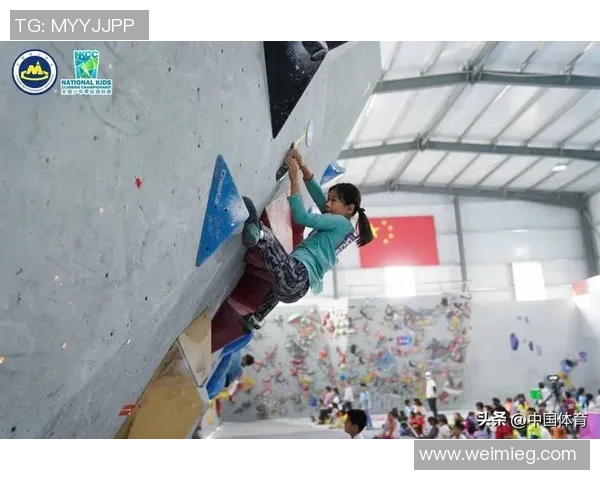 深入分析北京攀岩队包夹战术的技巧与应用