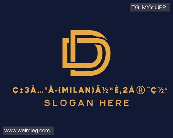 创新广告设计引领品牌传播新时代 打破常规塑造独特视觉体验